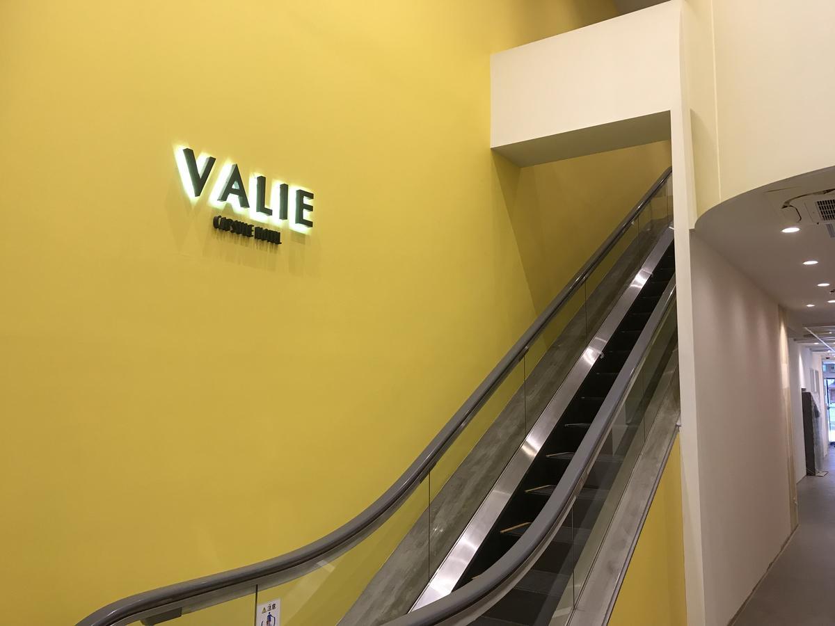 Capsule Hotel Valie Ebisucho Ōsaka Exterior foto